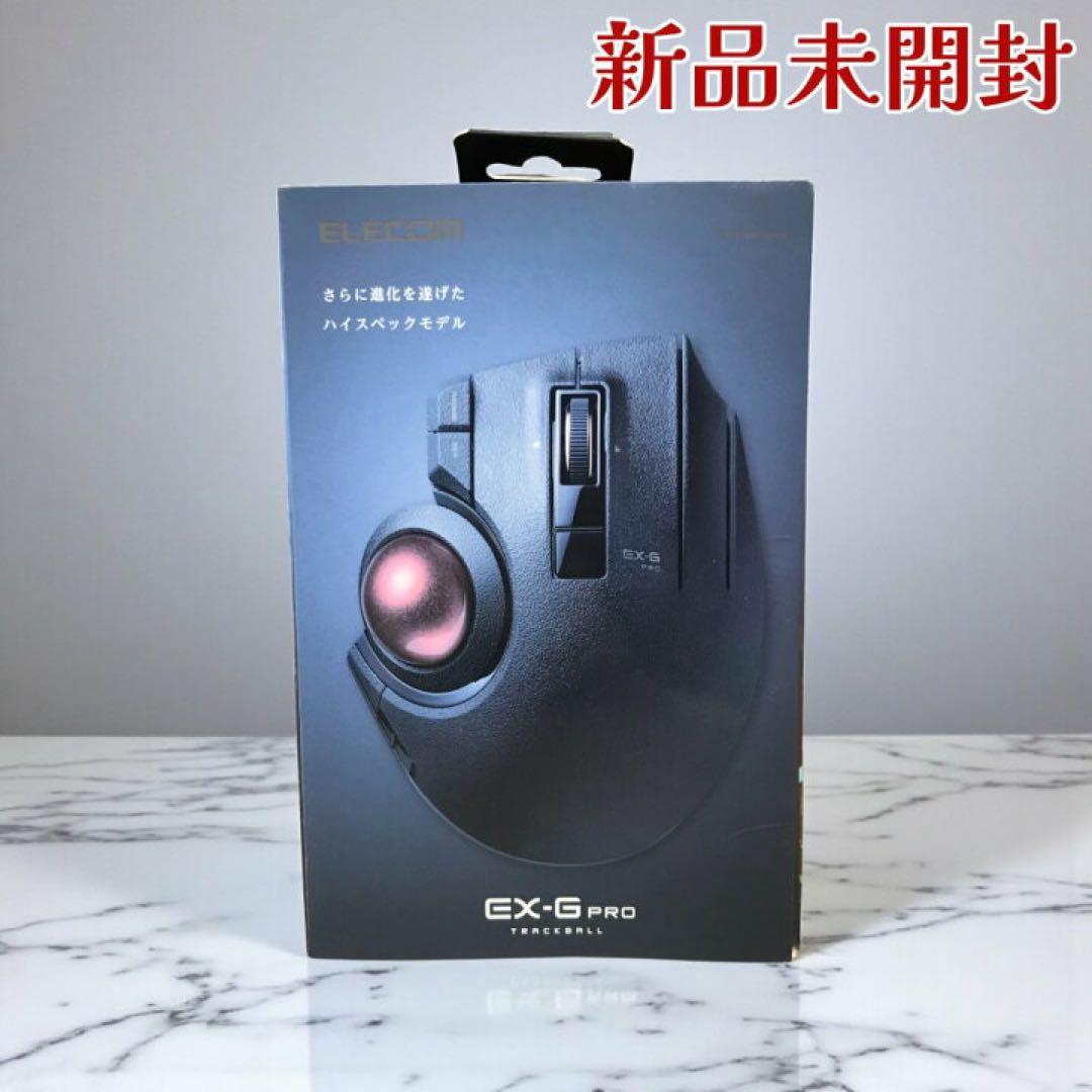 エレコム トラックボールマウス EX-G PRO 親指操作タイプM-XPT1MR