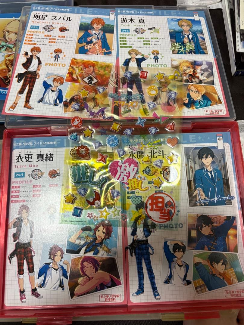 あんスタあんさんぶるスターズクリアケース一番くじ仁兎なずなRa*bits衣更真緒