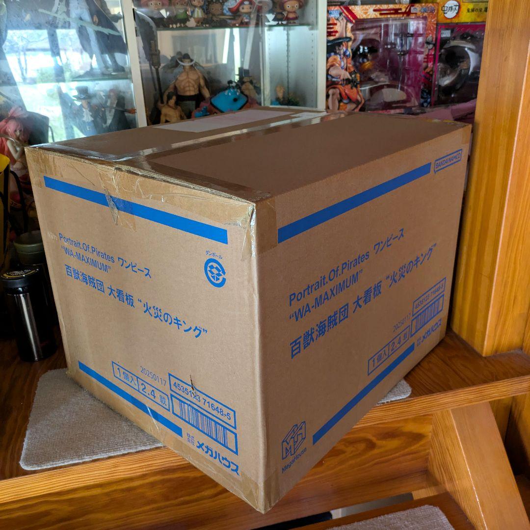 新品未開封 ワンピース POP WA MAXIMUM 大看板 火災のキング