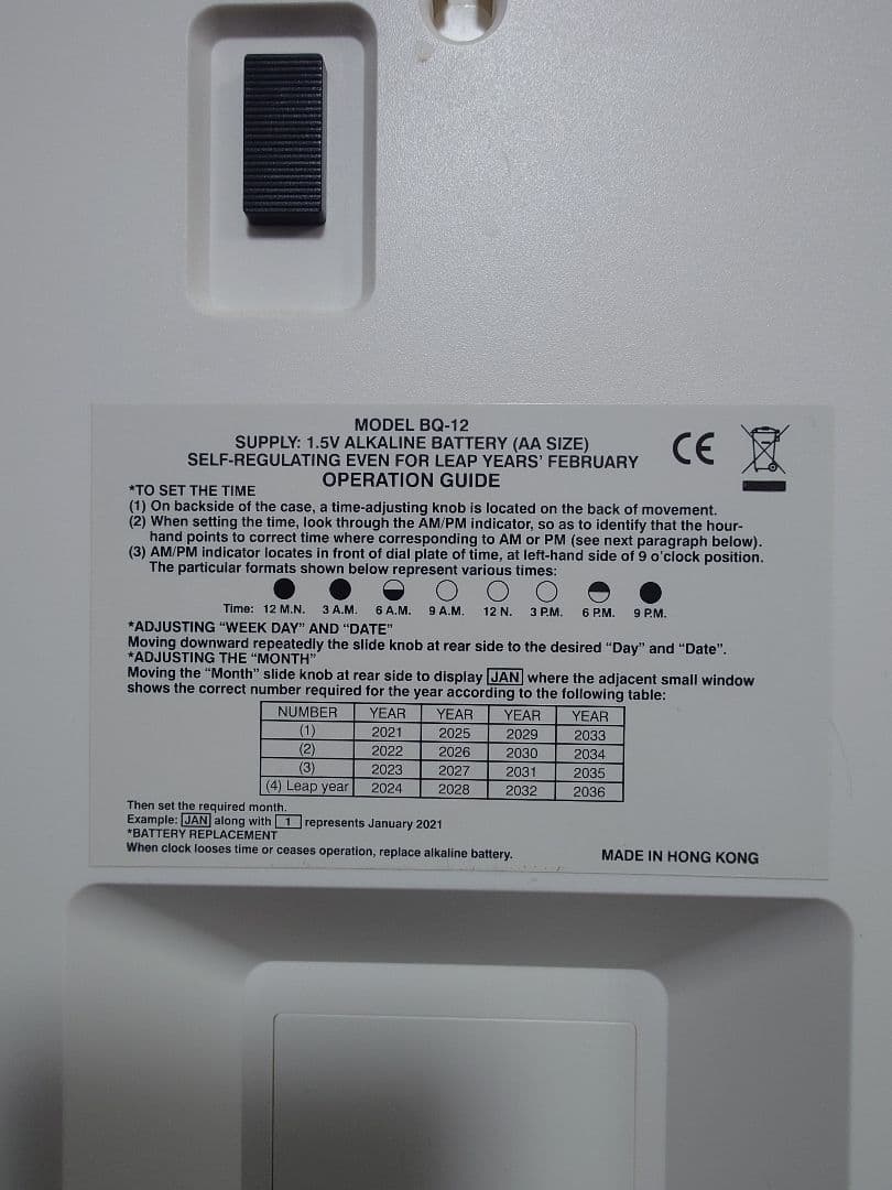 TWEMCO BQ-12 ホワイト