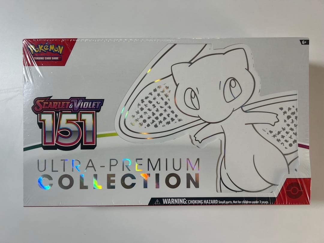 【英語版】スカーレット&バイオレット 151 ウルトラプレミアムコレクション