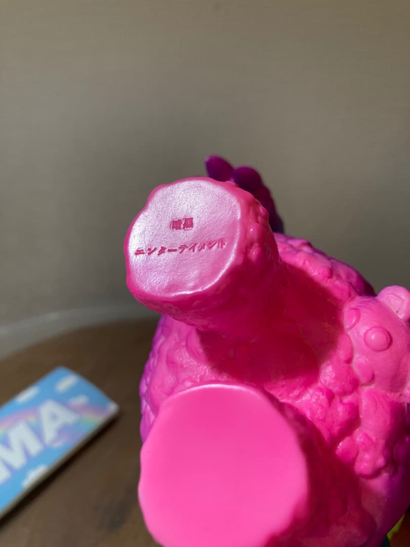 お*こ様 暗黒エンターテイメント 999MA （レインボーVer.）