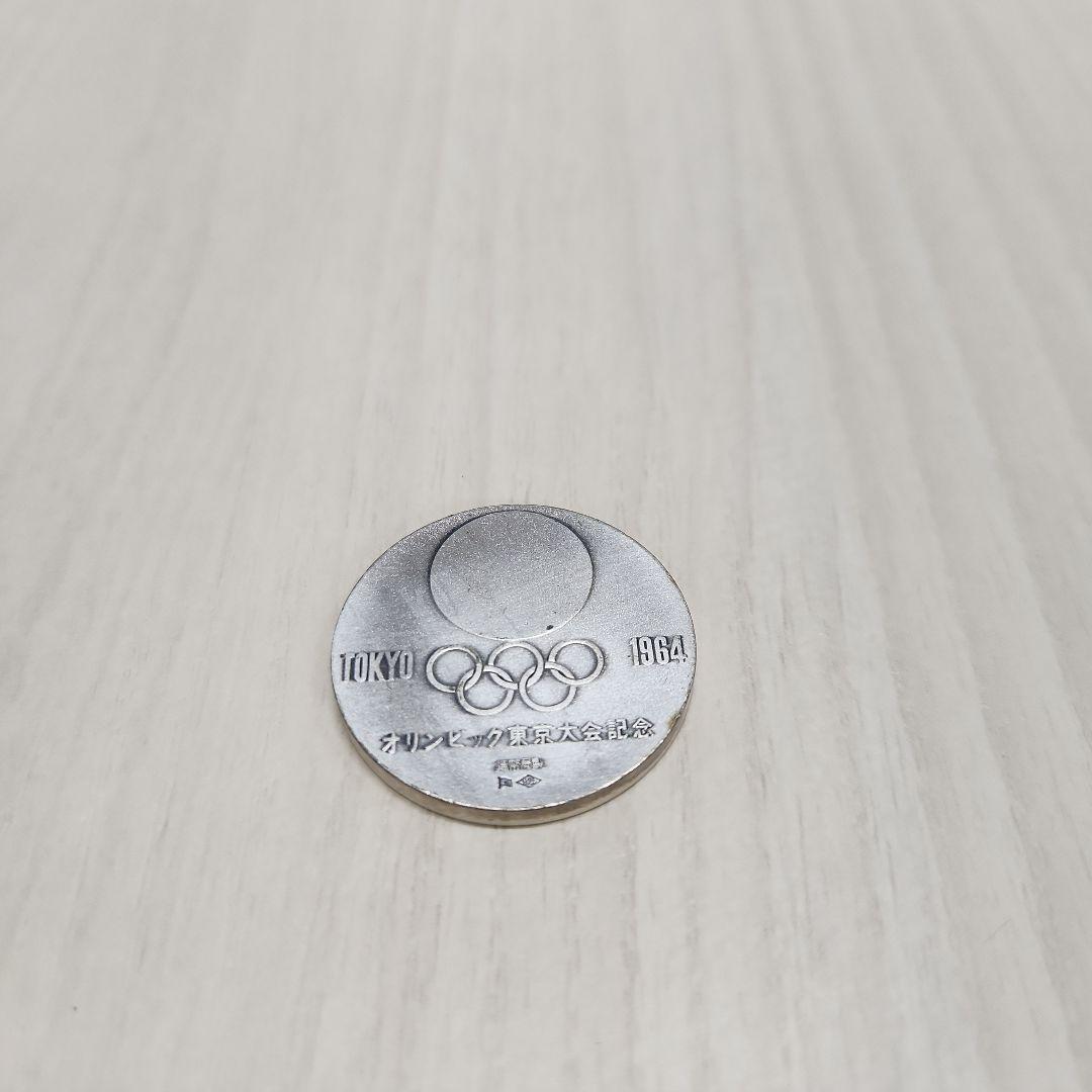 東京オリンピック　銀メダル