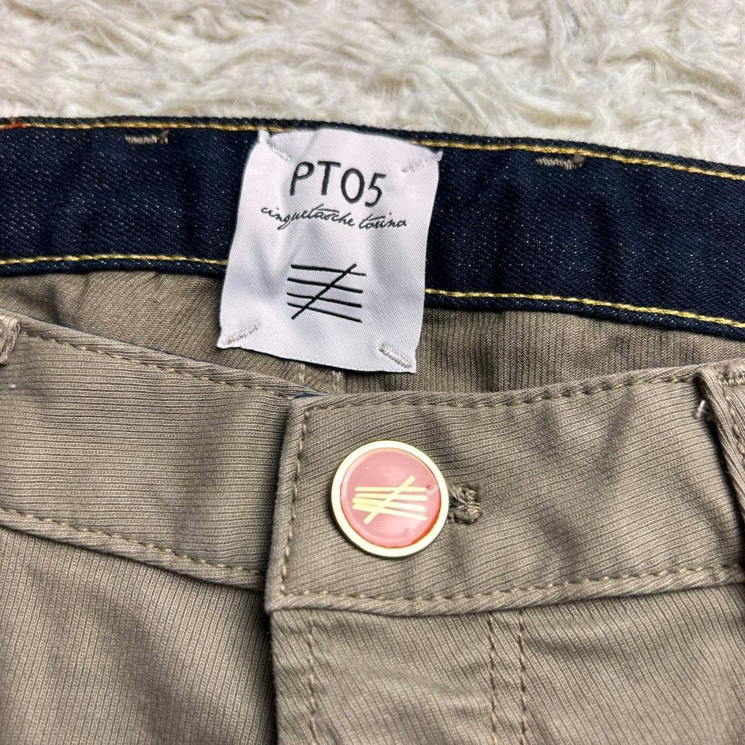 【美品】PT05 ORANGE EDITION チノパン パンツ カーキ 31