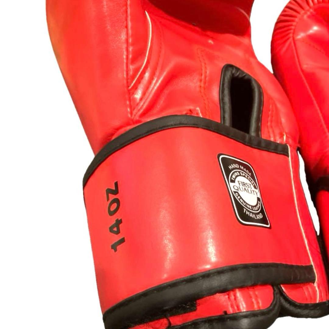 【極美品】TWINS ツインズ ボクシンググローブ 14oz レッド ツインズ