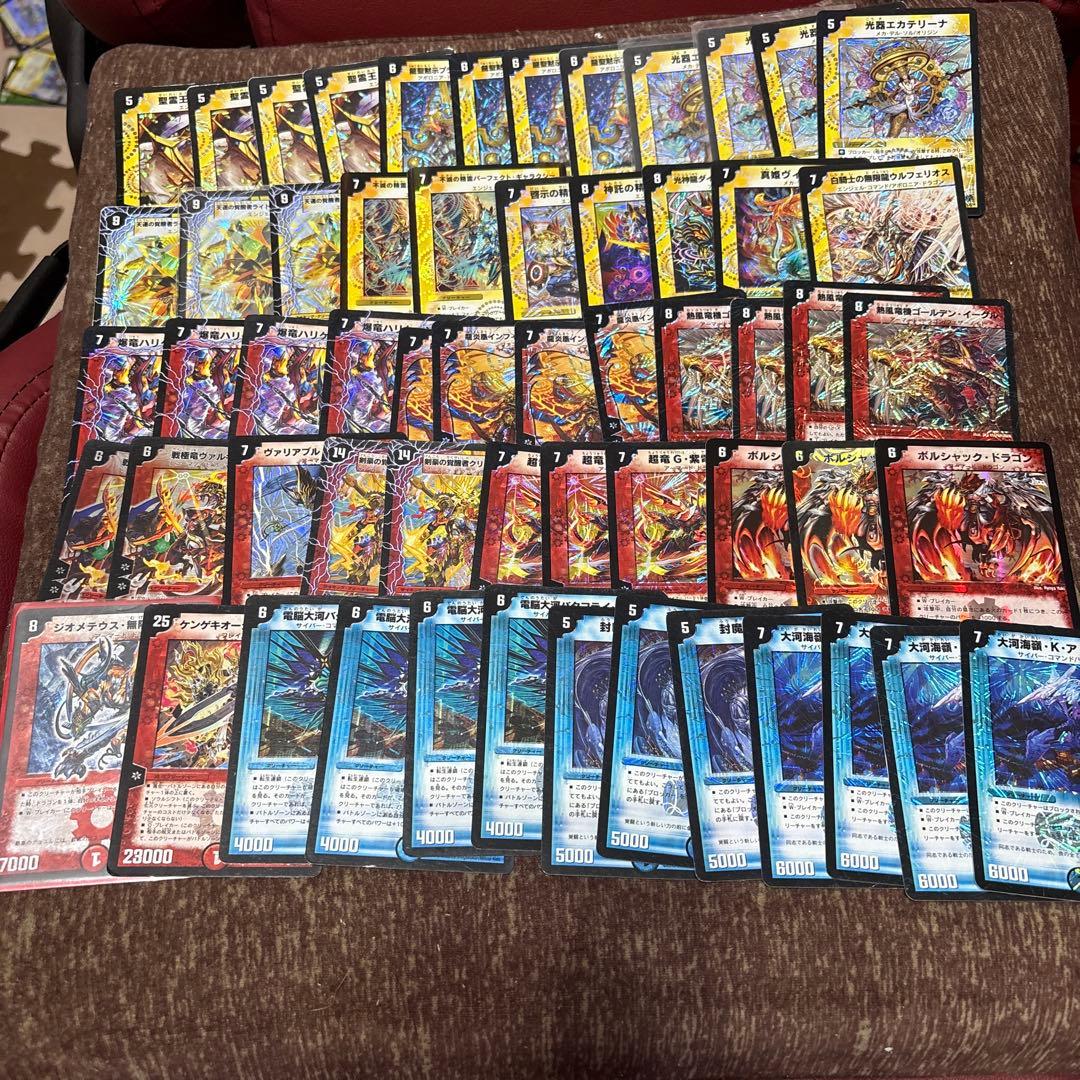 干*送様 赤字覚悟出品　デュエルマスターズ　クラシックまとめ　引退品　14000