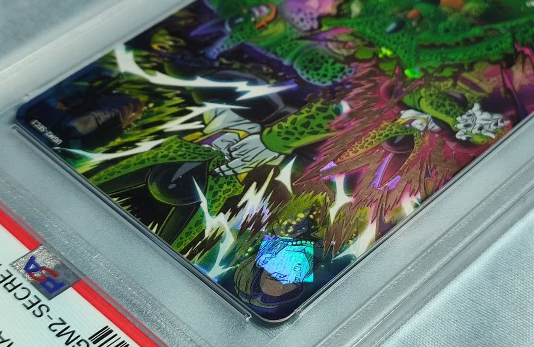 PSA10 SDBH UGM2-SEC3 セル