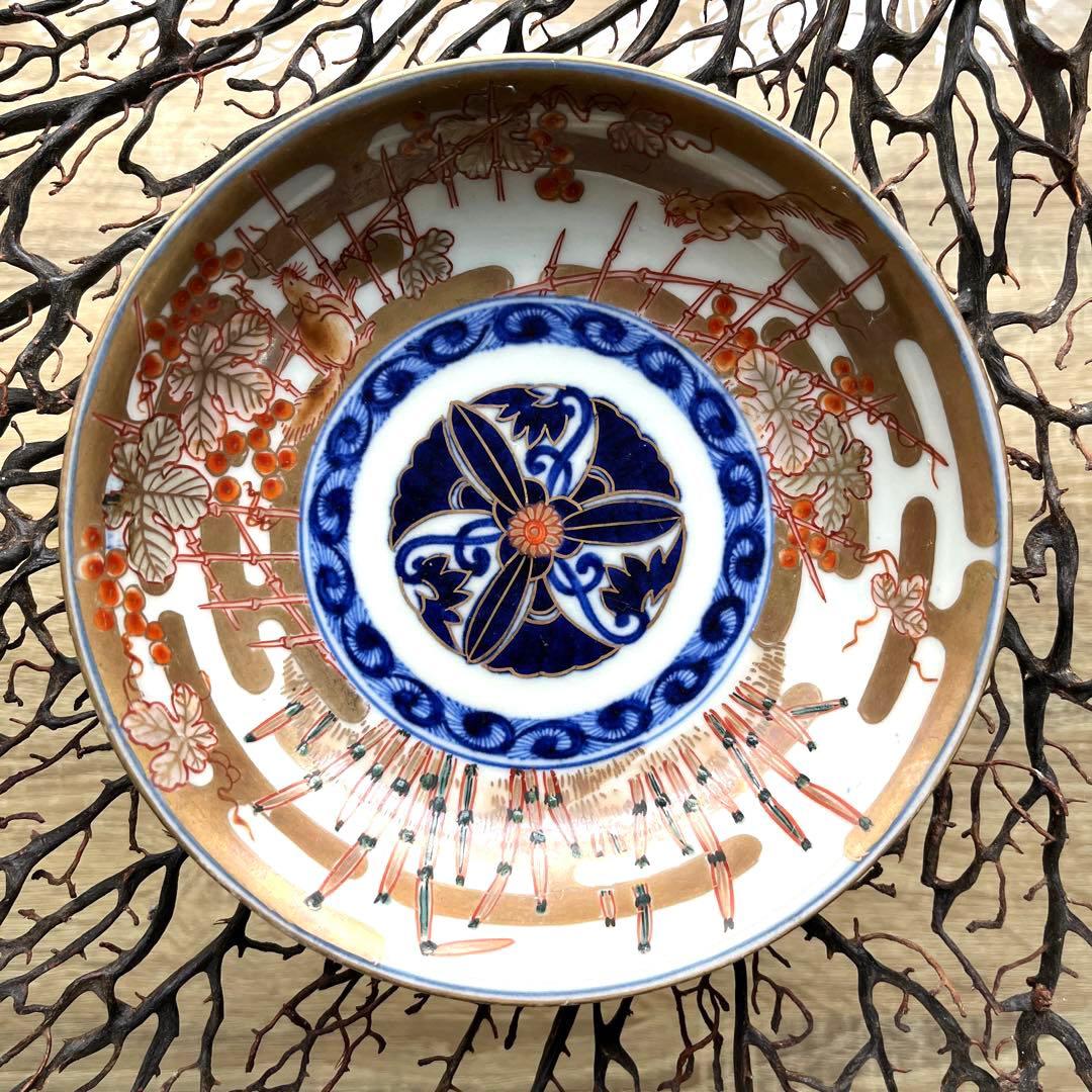 骨董　古伊万里　金彩色絵　希少図案　栗鼠　木賊　山葡萄　膾皿　中皿　１客限り