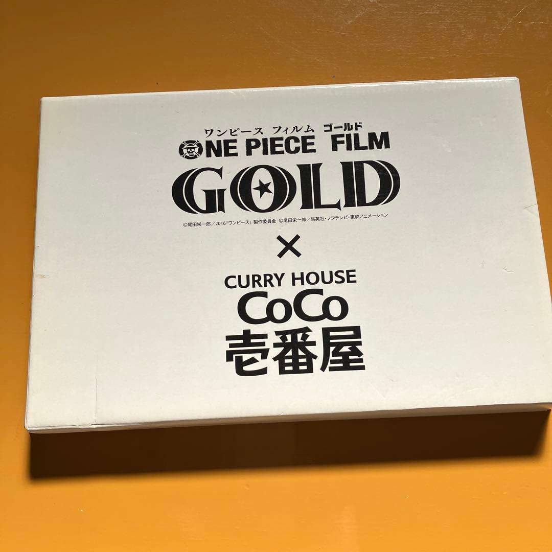 ワンピース FILM GOLD カレーハウスココ壱番屋キャンペーン当選品　未使用