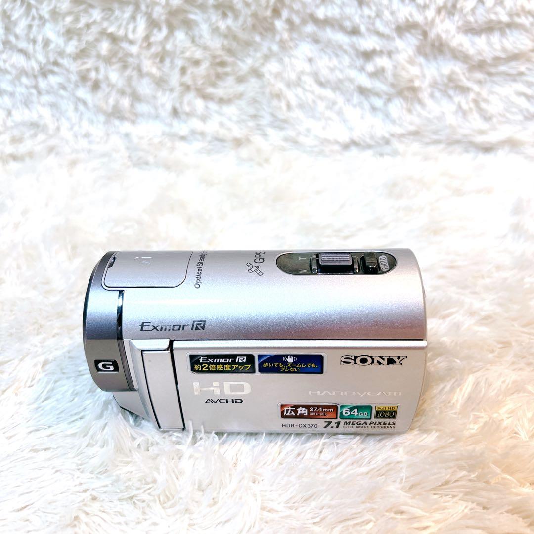 【美品】動作確認済み　SONY ソニー　ビデオカメラ　 HDR-CX370 V