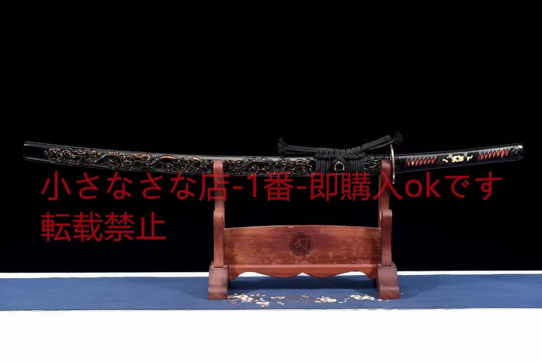 【墨痕】石洗模様スチールリング模様武士刀 武具　刀装具　日本刀　模造刀 居合刀