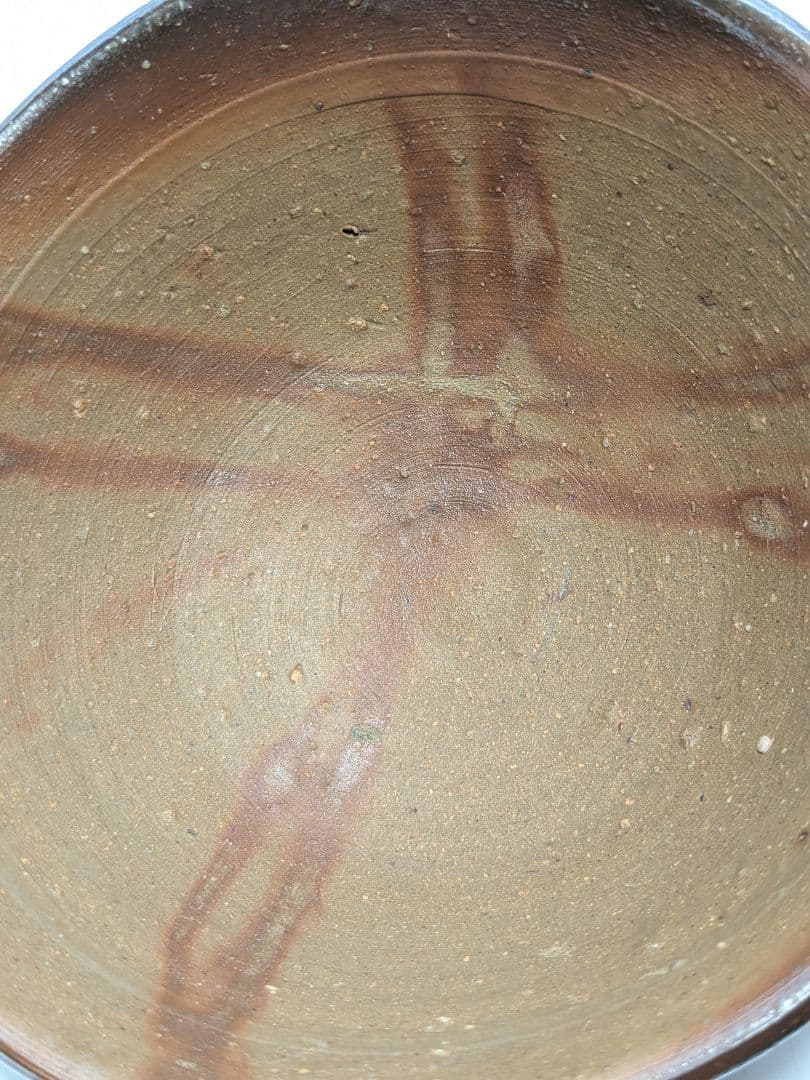 岡山県重要無形文化財 藤原建 備前焼 茶盌 合箱合布 抹茶碗 抹茶茶碗 茶道具