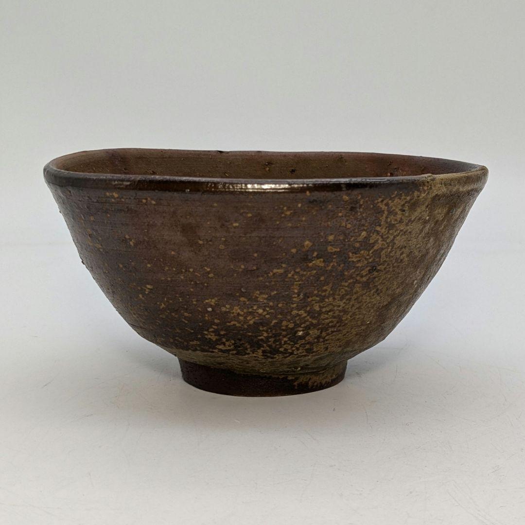 岡山県重要無形文化財 藤原建 備前焼 茶盌 合箱合布 抹茶碗 抹茶茶碗 茶道具