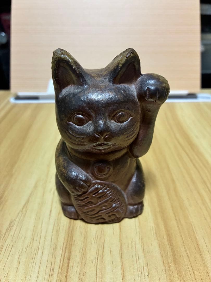 備前焼　招き猫