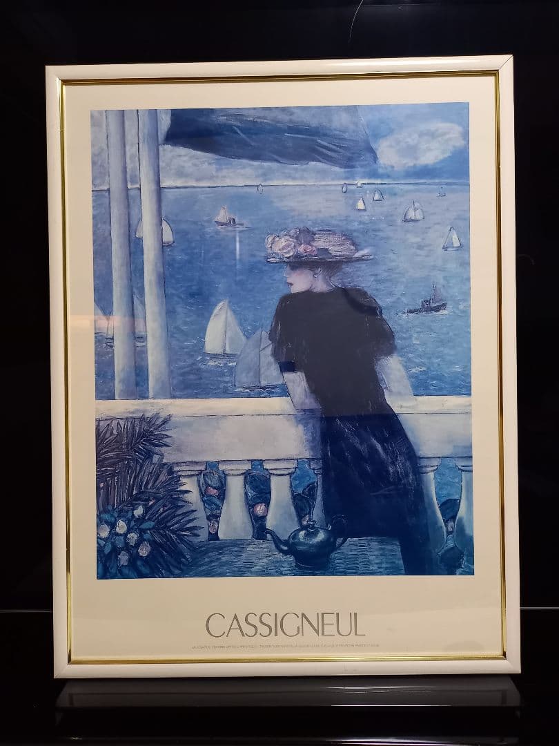 カシニョール　フランス　製作　ヴィンテージ　レガッタ　ポスター　ホワイト　額装品