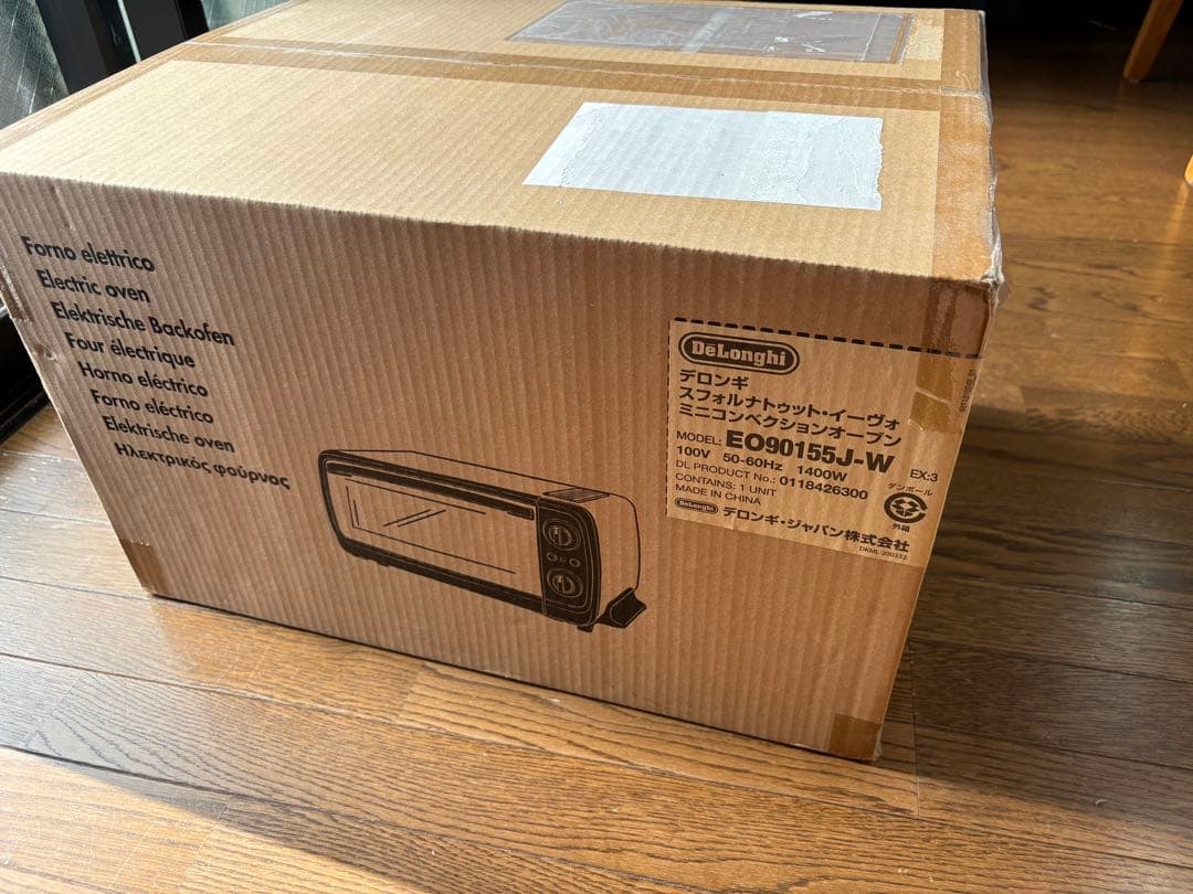 デロンギ　ミニコンベクションオーブン　EO90155J-W