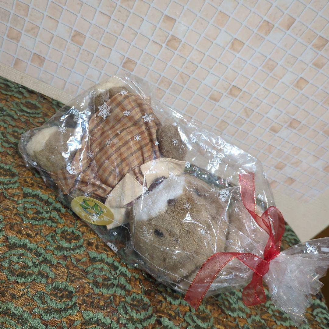 夢の回転木馬©Sun Arrow 1984MADE IN JAPAN・ラッキー