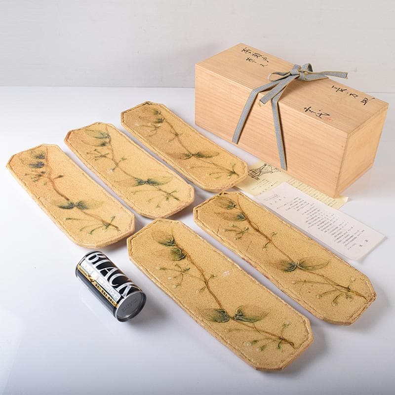 和食器　りんどう窯　小松幸代作　黄瀬戸　草文　長方皿　五客　共箱　D　R8175