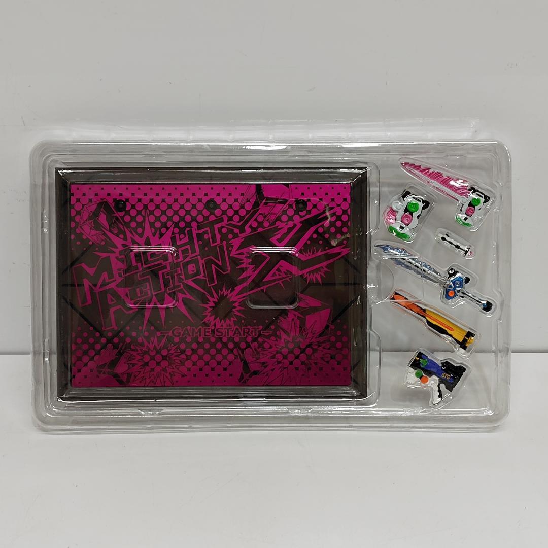 マイティアクションX ビギニングセット 仮面ライダーエグゼイド m1189