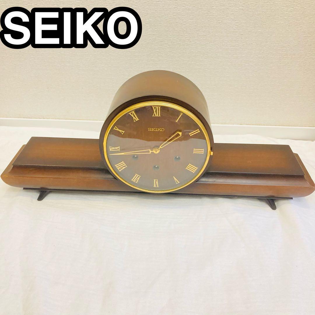 SEIKO レトロ 置時計 ゼンマイ式 ボンボン時計 昭和レトロ 古道具