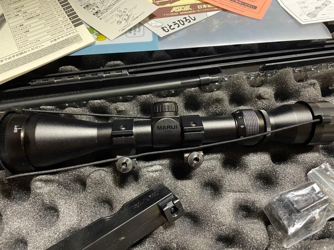 東京マルイ　VSR-10 エアガン スコープ　ケース
