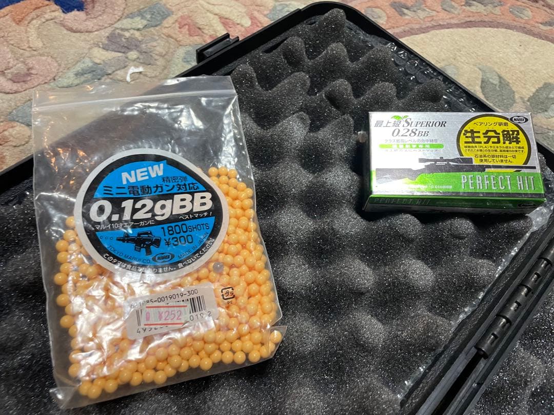 東京マルイ　VSR-10 エアガン スコープ　ケース