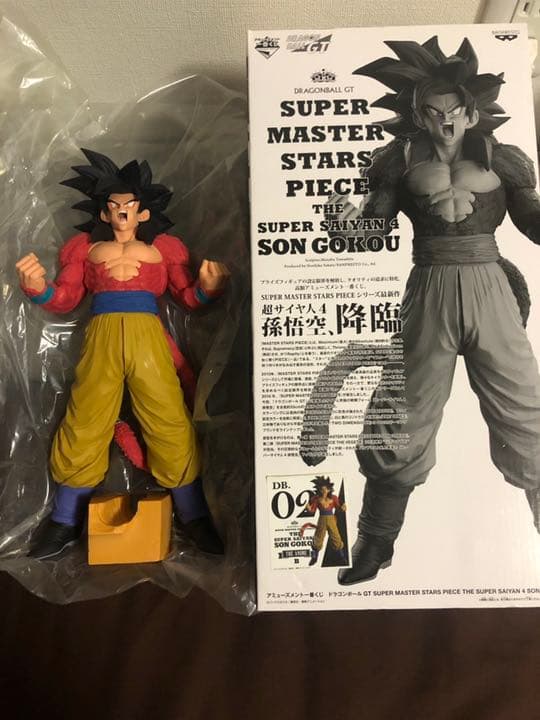 ☆限界値下げ☆ 希少　世界に１つ？　エラー品　孫悟空　SMSP