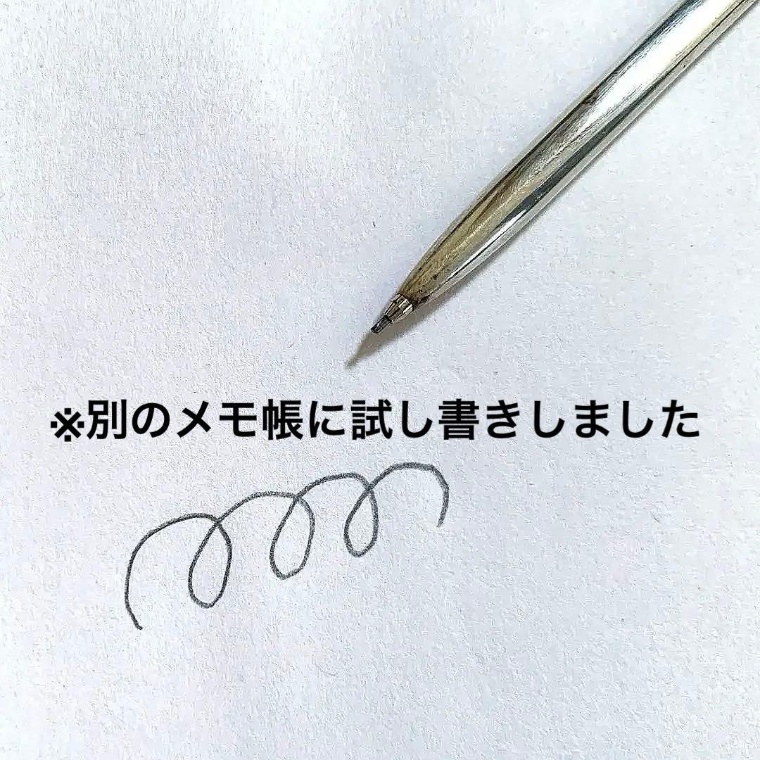 HERMES エルメス メモ帳 メモホルダー ネックストラップ バッグチャーム