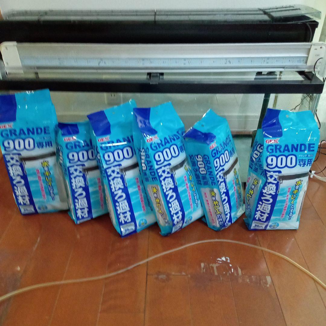 GEX グランデスリム　セット　90cm　中古　購入者送料負担　ライト２個つき