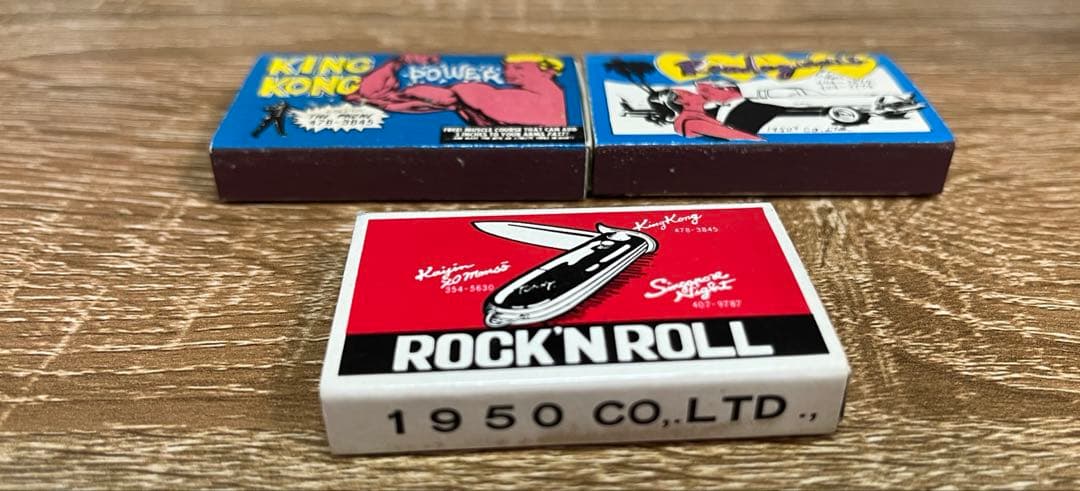 オ*ー様 CREAM SODA クリームソーダ マッチ箱 3種セット