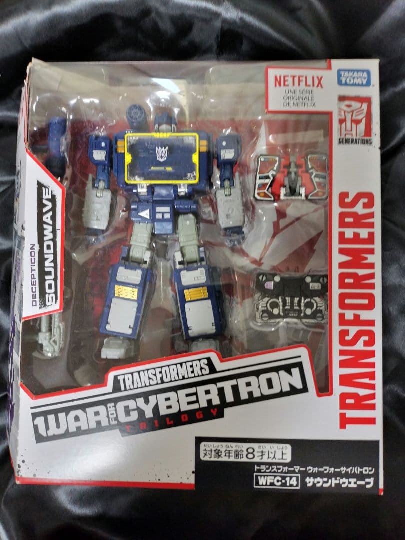 トランスフォーマー　WFC-14 サウンドウェーブ