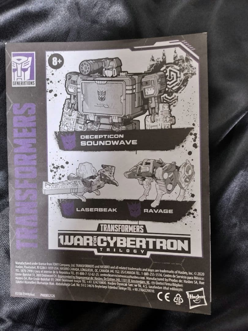 トランスフォーマー　WFC-14 サウンドウェーブ