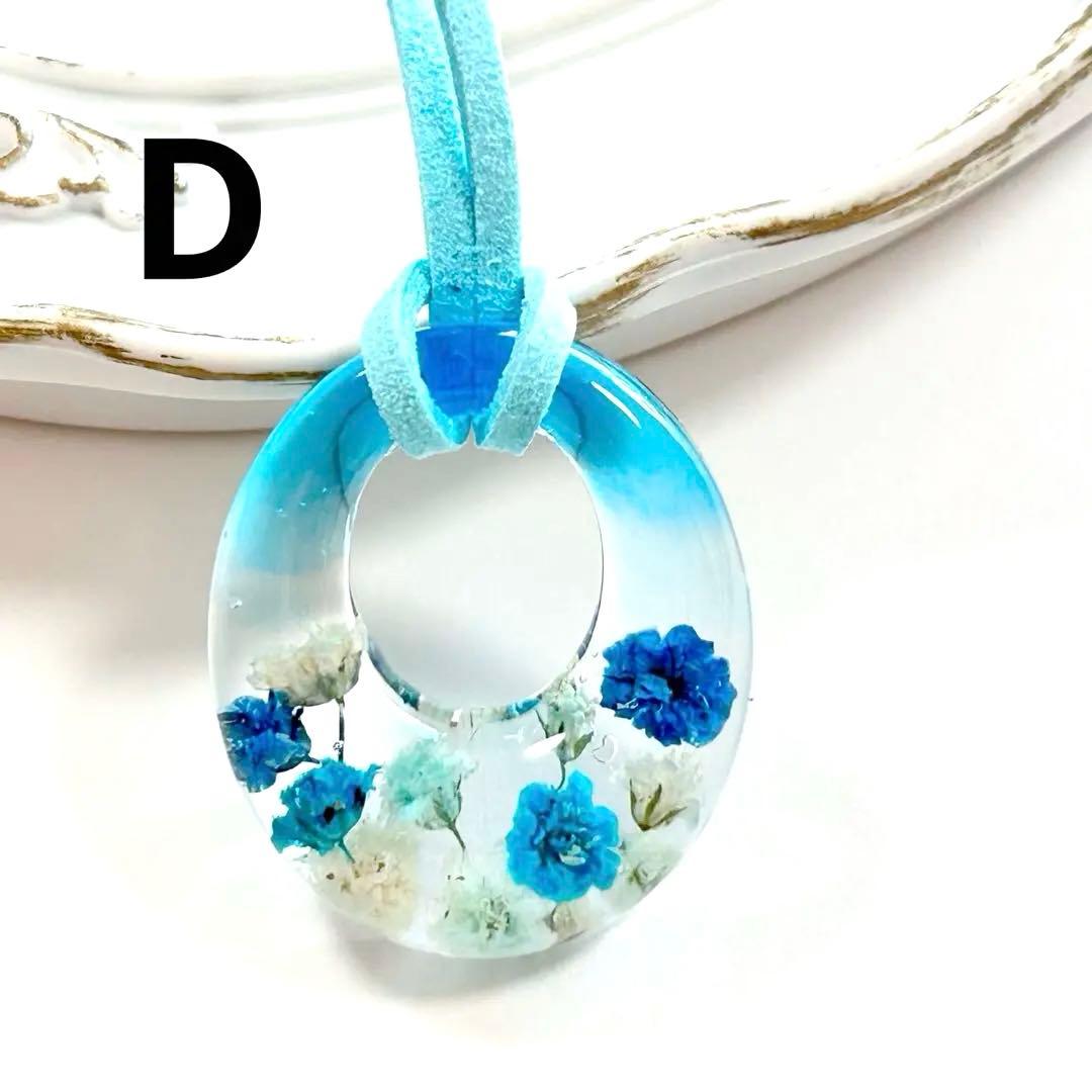 ブチ子と源☺︎☻