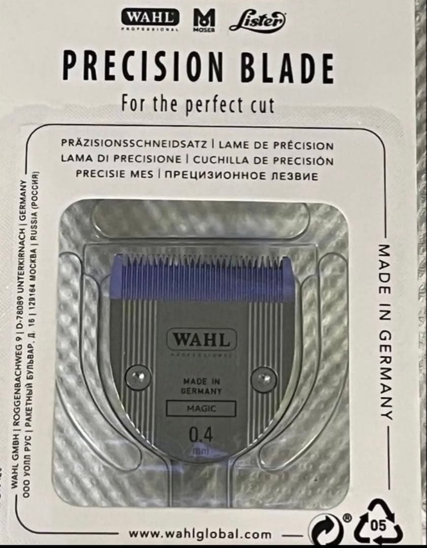 ウォール　Precision Blade
