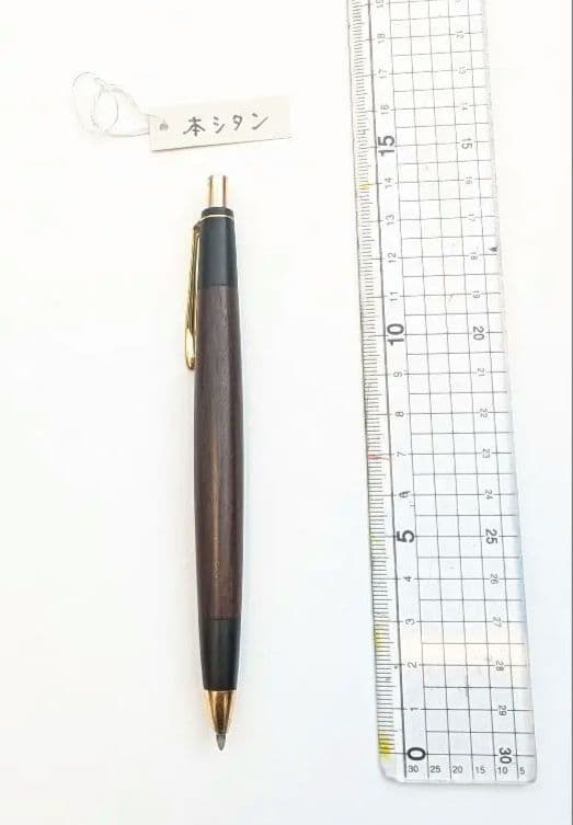 シャープペンシル　ボナンペン