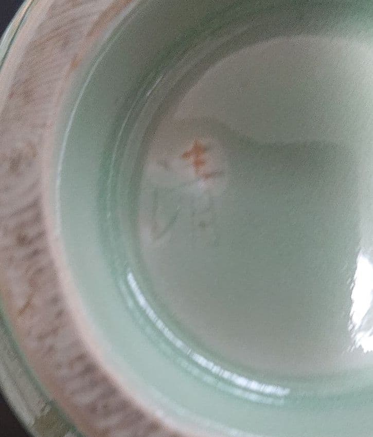 翠磁刻文花入 ☆人間国宝 原清☆