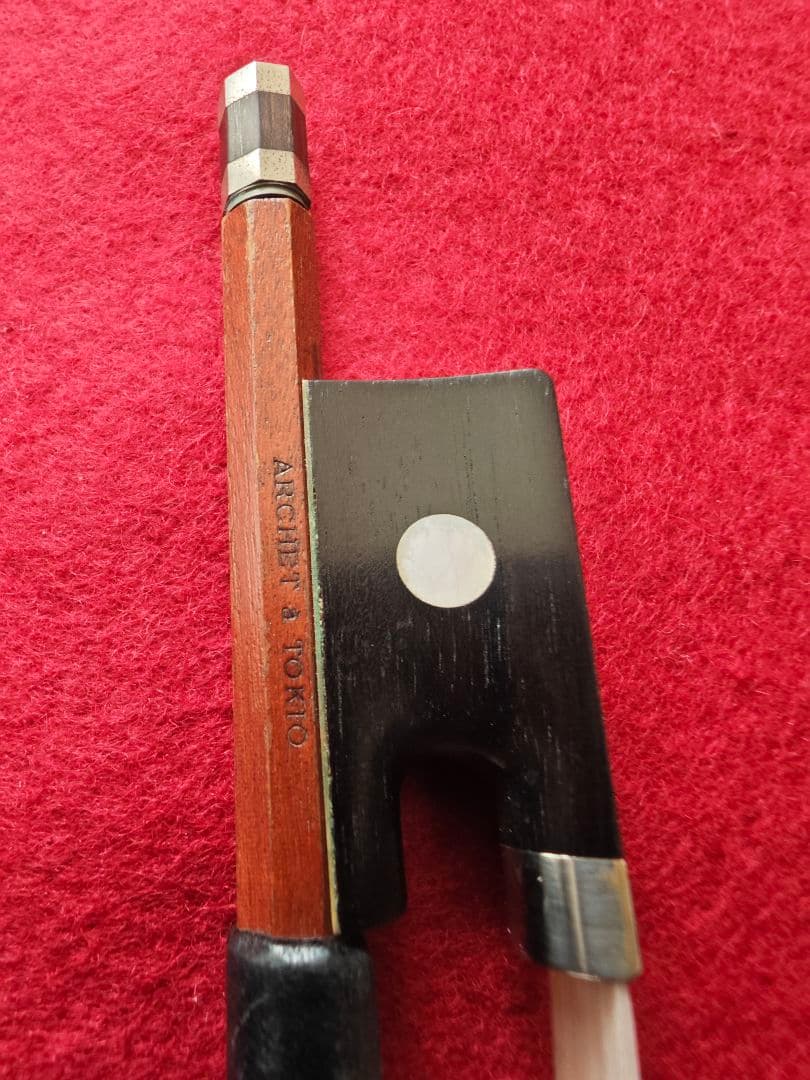 ARCHET a TOKIO バイオリン弓　3/4サイズ 毛替え済