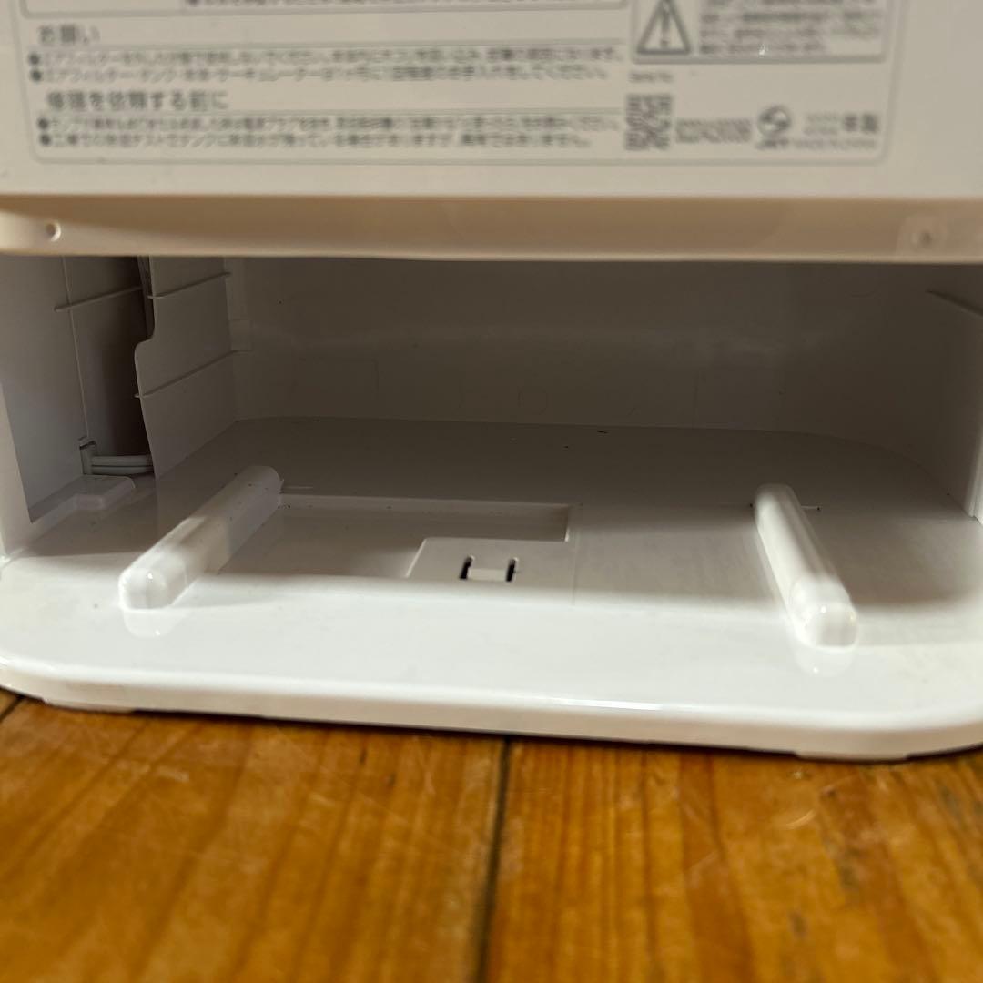 IRIS OHYAMA サーキュレーター衣類乾燥除湿機IJD-JN50 22年製