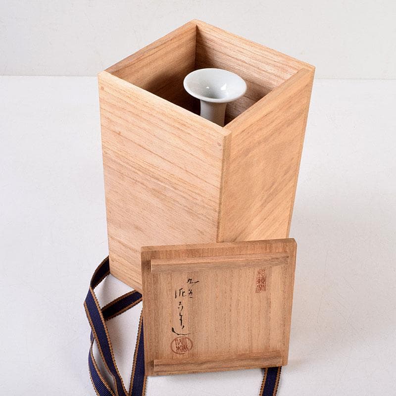 九谷焼　松本佐吉作　色絵松竹梅文　花瓶　共箱　Z　8576