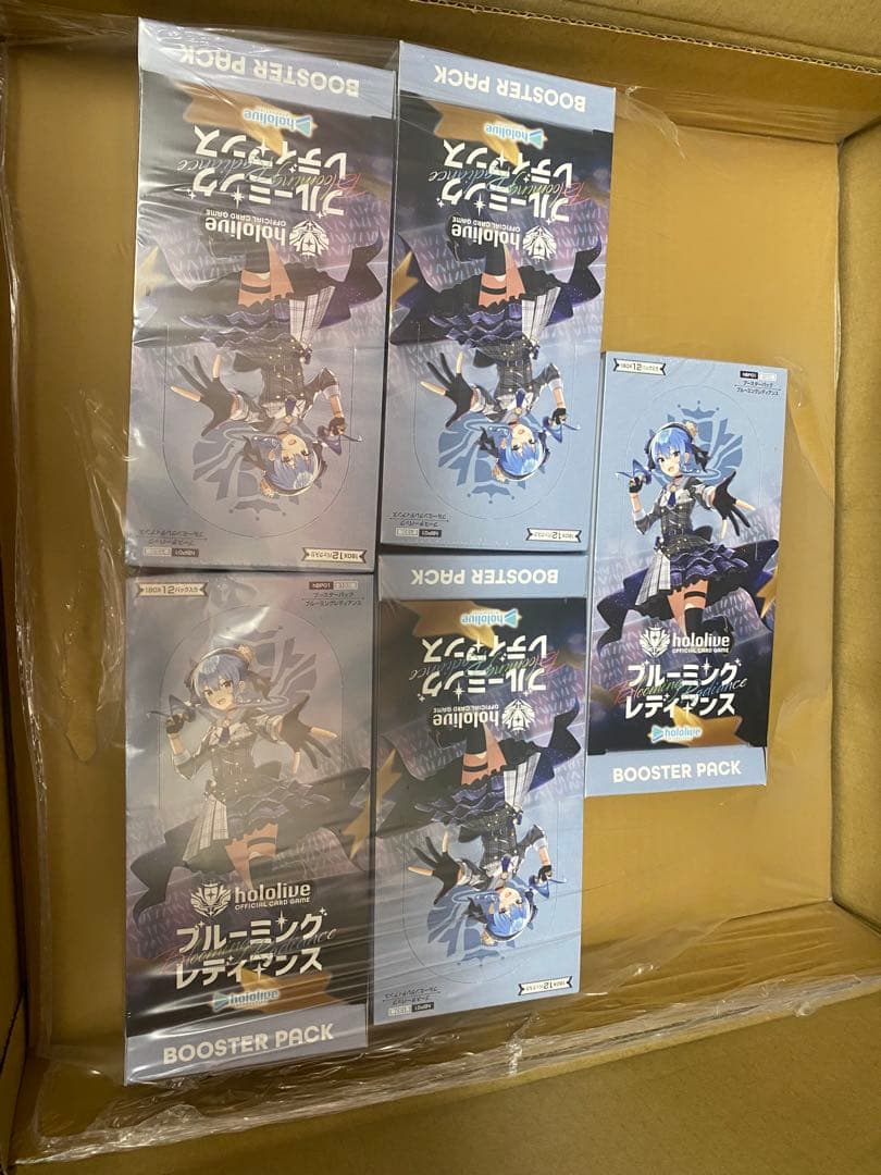 ホロライブカード　ブルーミングレディアンス　未開封　5箱セット　まとめ売り