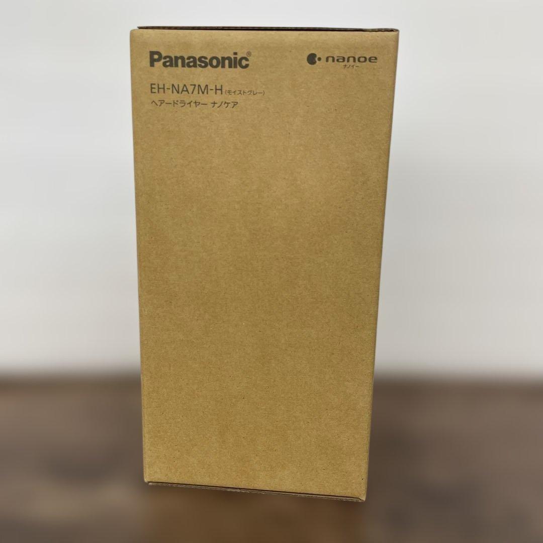 261306パナソニック ドライヤー ナノケア EH-NA7M-H