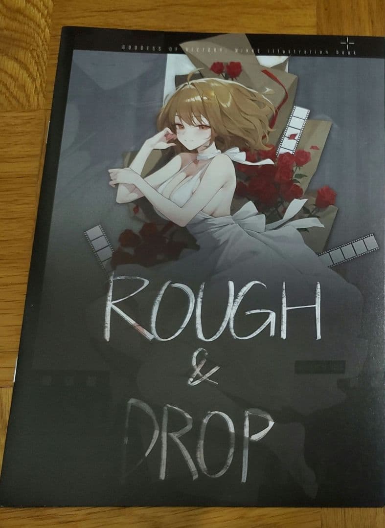 C107 XIFOOD XIxeong NIKKE新刊フルセット シンデレラ