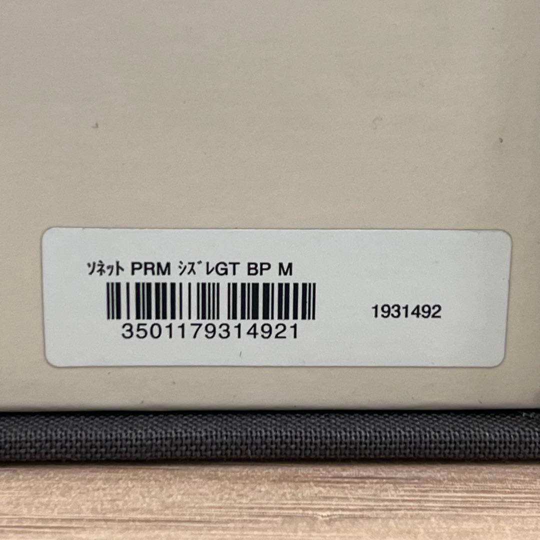 【美品】 PARKER パーカー ソネット PRM シズレGT ボールペン