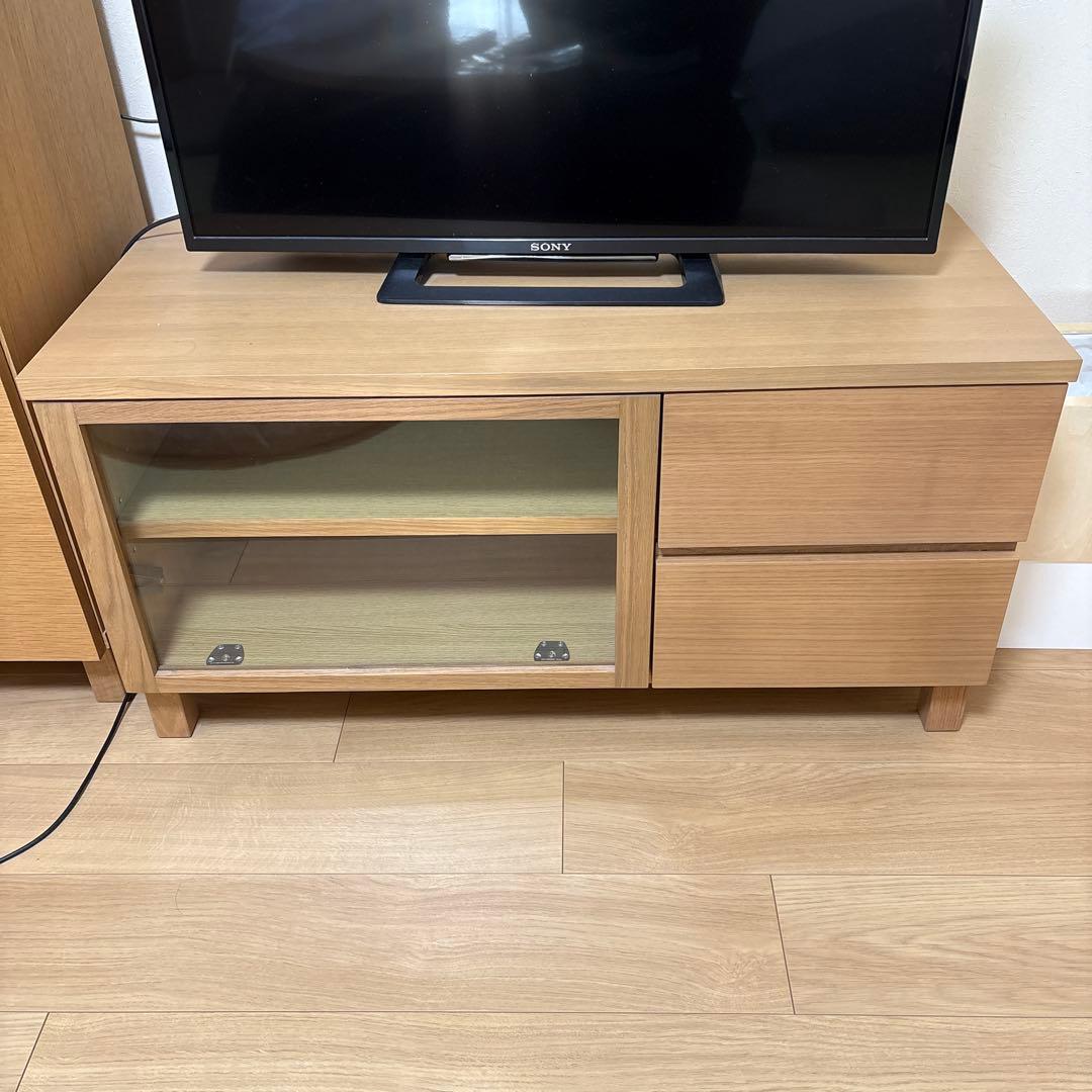 無印良品　テレビ台　AVラック　幅90センチ　廃盤品