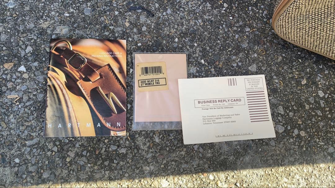 ハートマン スーツケース