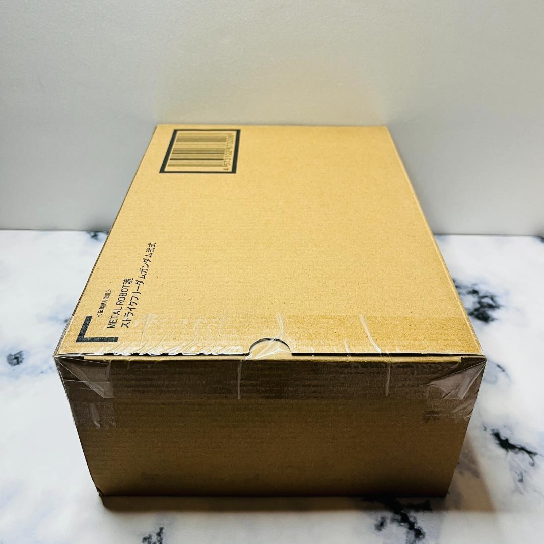 L ROBOT魂 ＜SIDE MS＞ ストライクフリーダムガンダム弐式