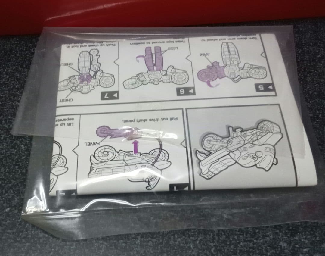 【最終値下げ】タカラ　トランスフォーマー　サイドウェイズvsアクサー