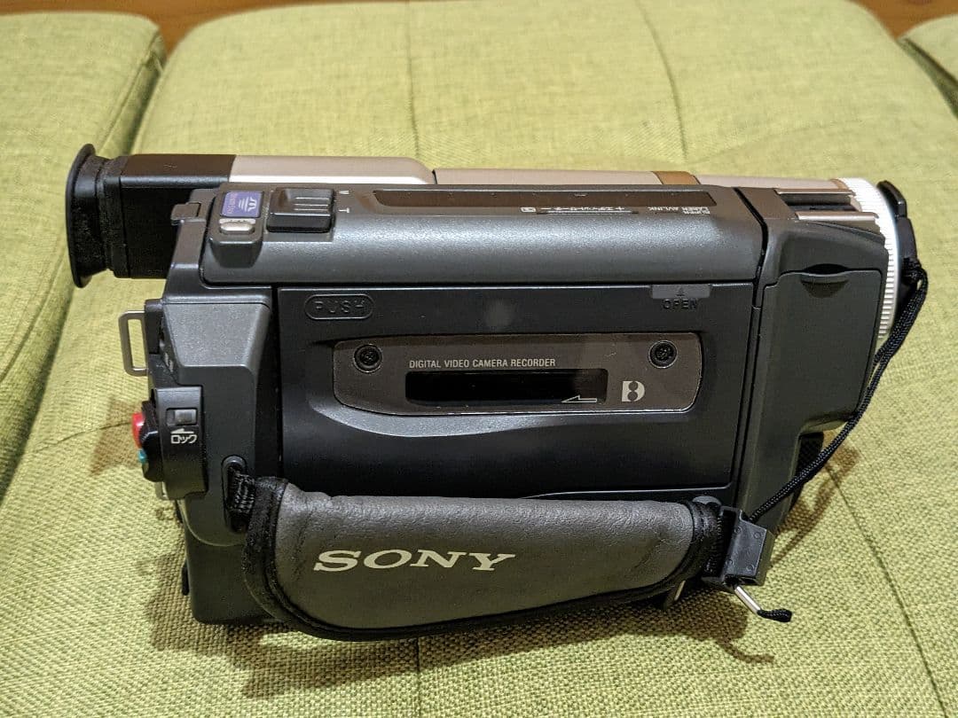 SONY DCR-TRV620K デジタルビデオカメラレコーダー デジタル8