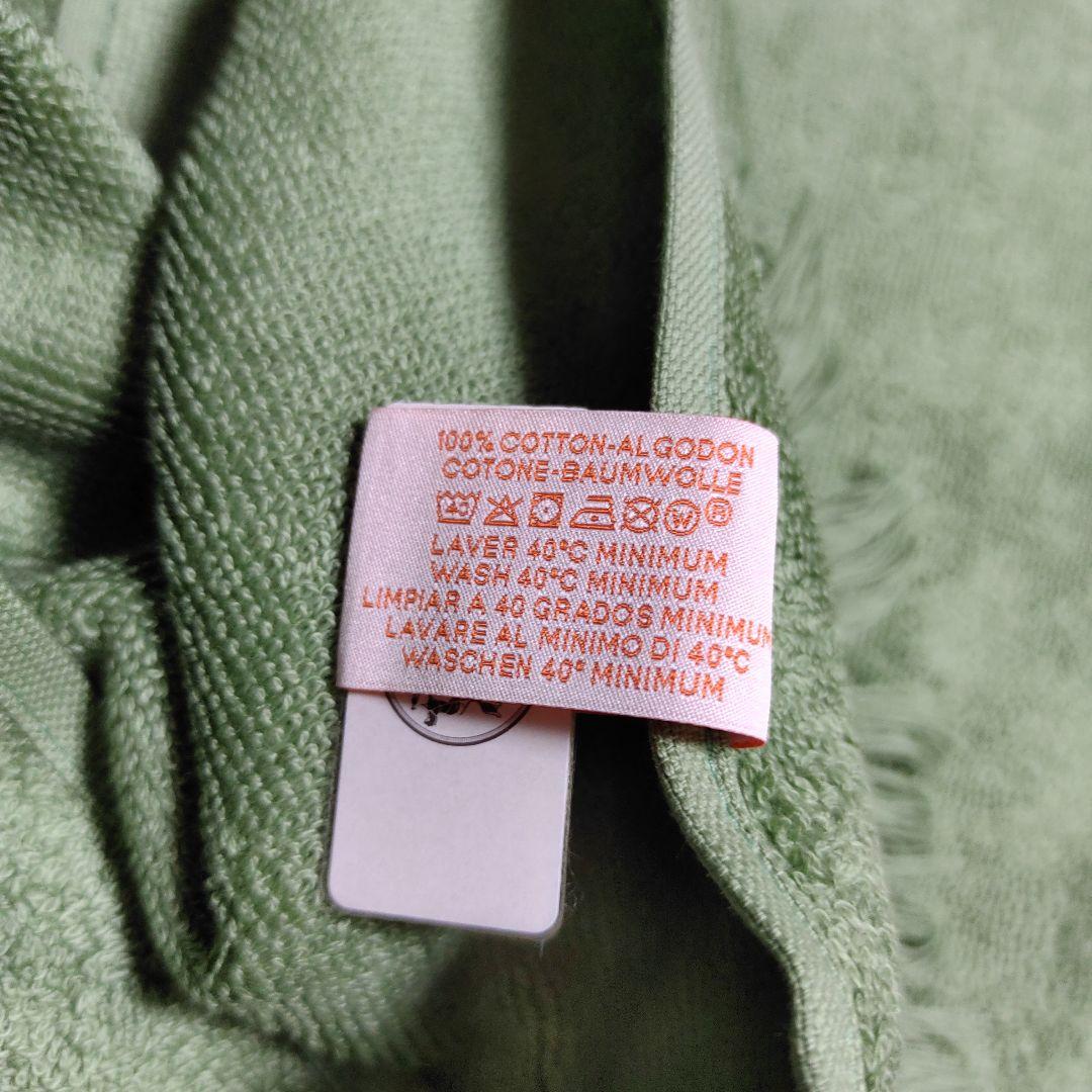 Hermès エルメス　 ヨッティング・タラッサ　ビーチタオル