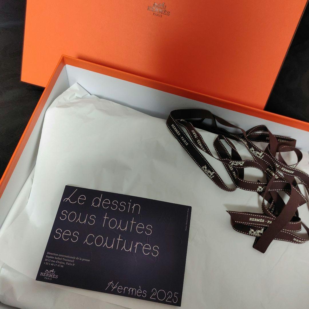 Hermès エルメス　 ヨッティング・タラッサ　ビーチタオル